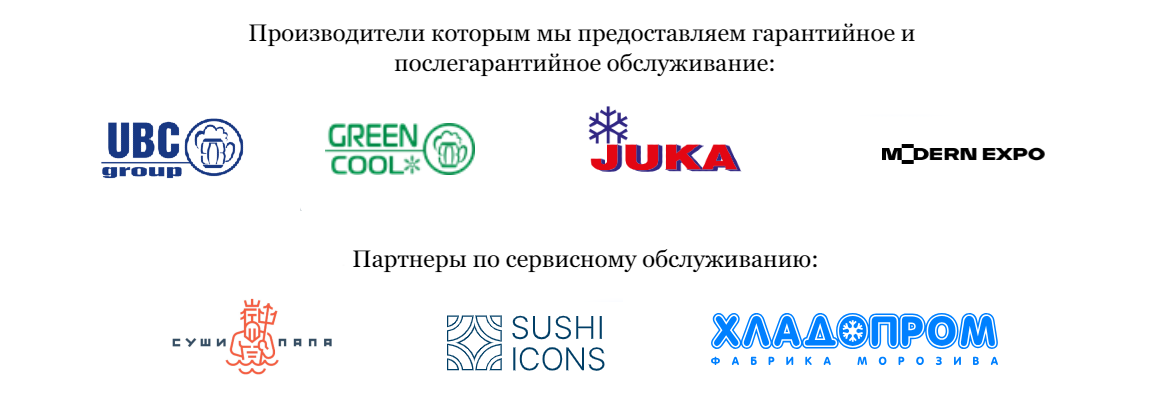 О нас